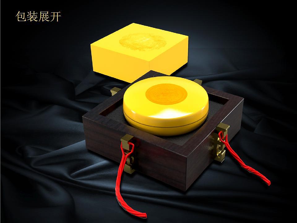 顶级大红袍包装设计提案（图ZMjIzNTQzNTI=） - 包装 - 站酷设计师50382422原创素材 - 站酷ZCOOL