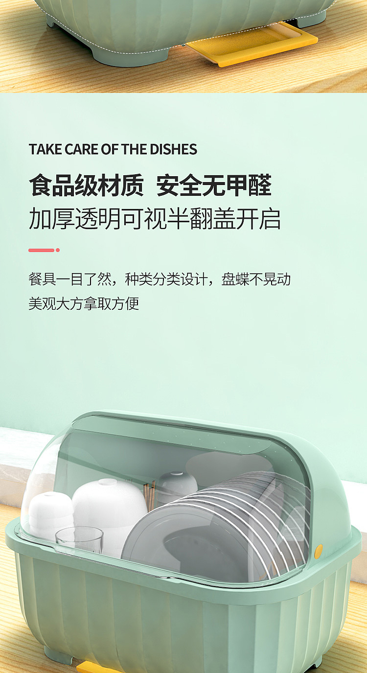 餐具详情（图ZMjU3Mzc2Mzg0） - 产品 - 站酷设计师刘文超0原创素材 - 站酷ZCOOL