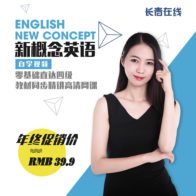 电商英语主图（图ZMTkxMjczNjQw） - 其他网页 - 站酷设计师那我那笑那你原创素材 - 站酷ZCOOL