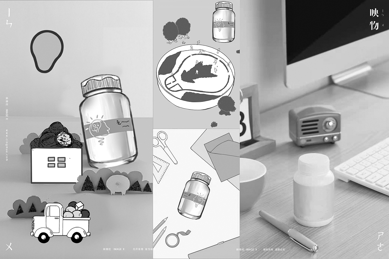 电商产品摄影 | 无限极意轻松 x 映物社