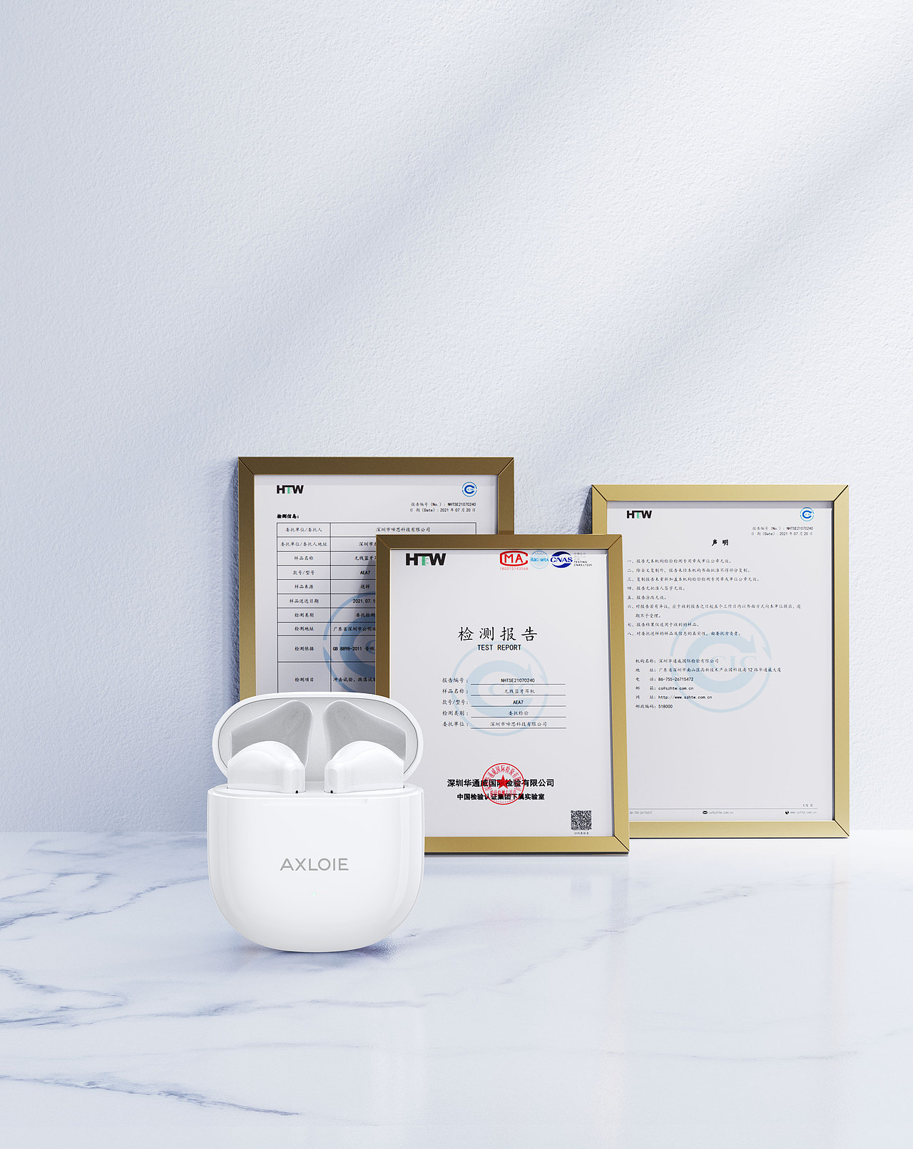 【产品渲染】 工作图（图ZMjc0Nzg1Mjc2） - 产品 - 站酷设计师MU白离原创素材 - 站酷ZCOOL