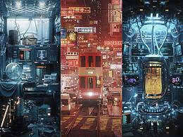 展厅