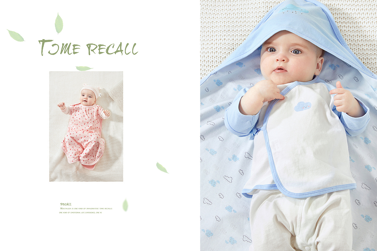 巴拉巴拉款片修片（图ZMjA0NDgxMTM2） - 修图/后期 - 站酷设计师笺伊原创素材 - 站酷ZCOOL