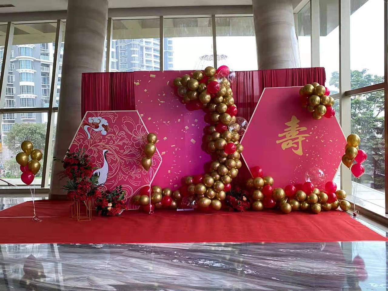寿宴留影区设计（图ZMjU0ODIxNjg4） - 展陈设计 - 站酷设计师巨蟹小叔叔原创素材 - 站酷ZCOOL
