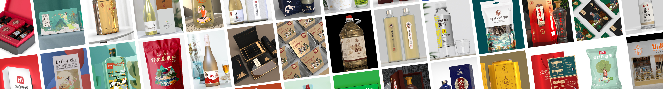 魏弢的个人主页（封面预览） - 主页封面设置 - 站酷设计师魏弢原创素材 - 站酷ZCOOL