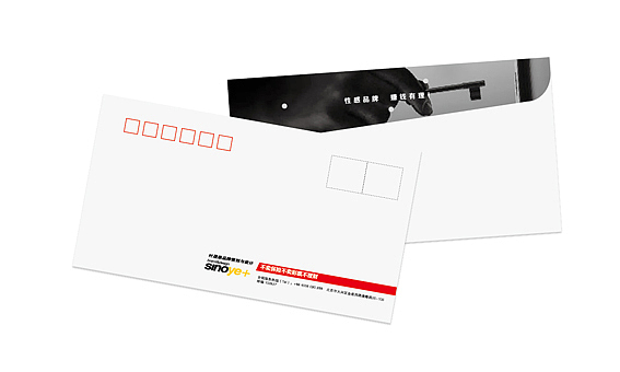 AD【20140722】（图ZMTgyMDk1OTY=） - 宣传物料 - 站酷设计师楚国浪子原创素材 - 站酷ZCOOL