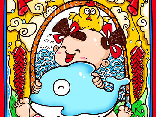 财鱼管家节日闪屏页