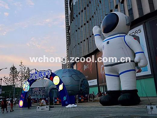 (已建成)长沙太空嘉年华设计