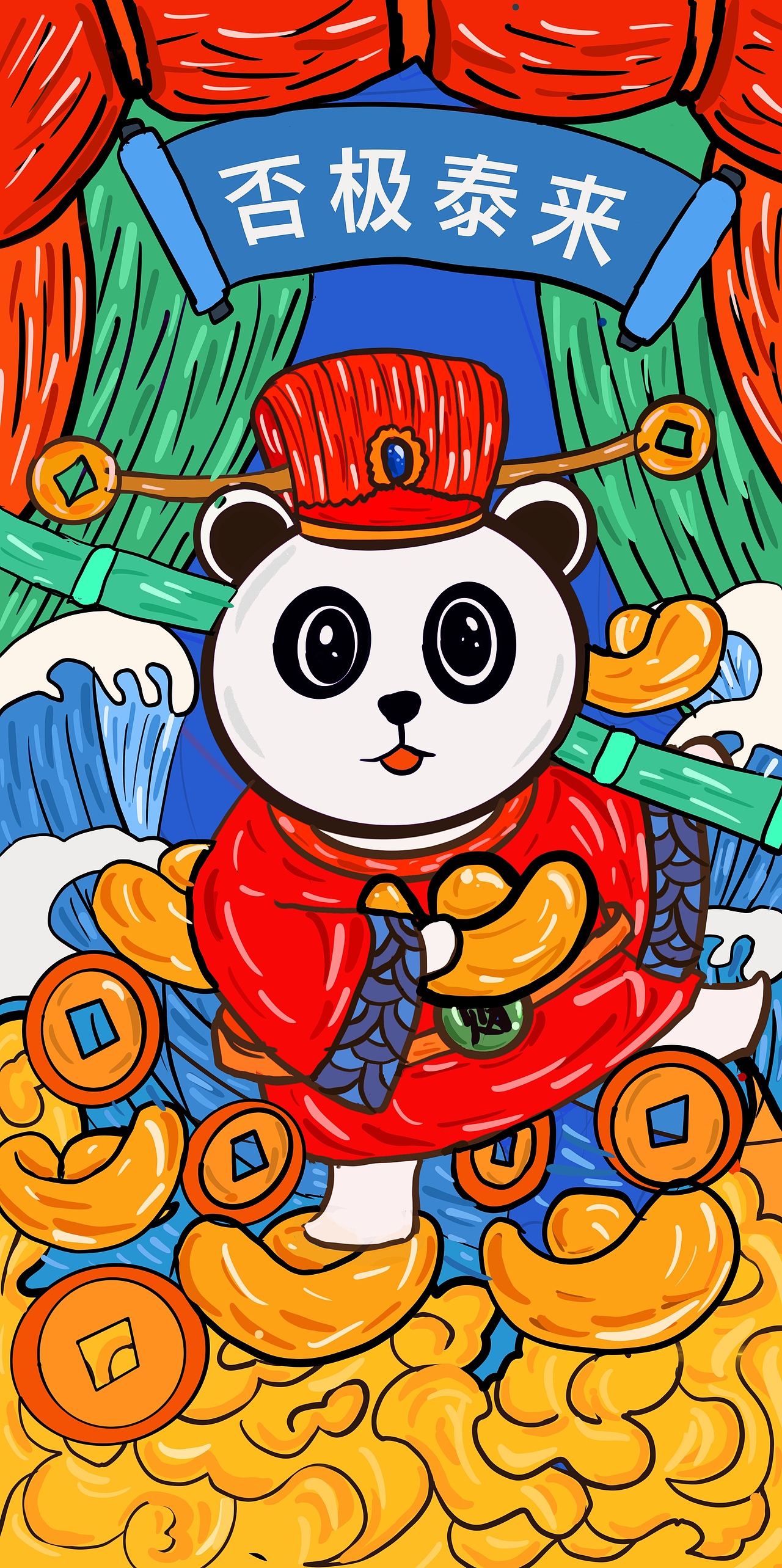 近期插画-每日一小时速途