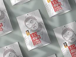 三国风格