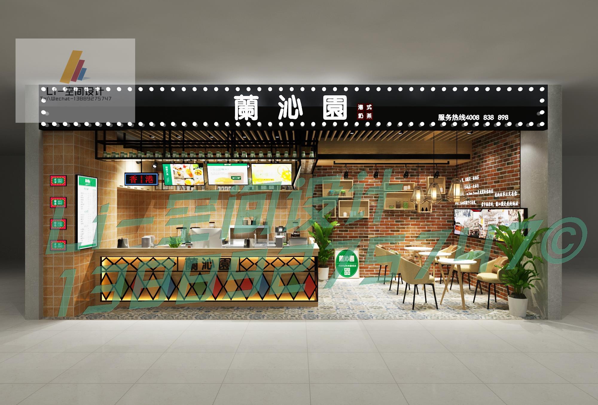 奶茶店咖啡店水吧设计