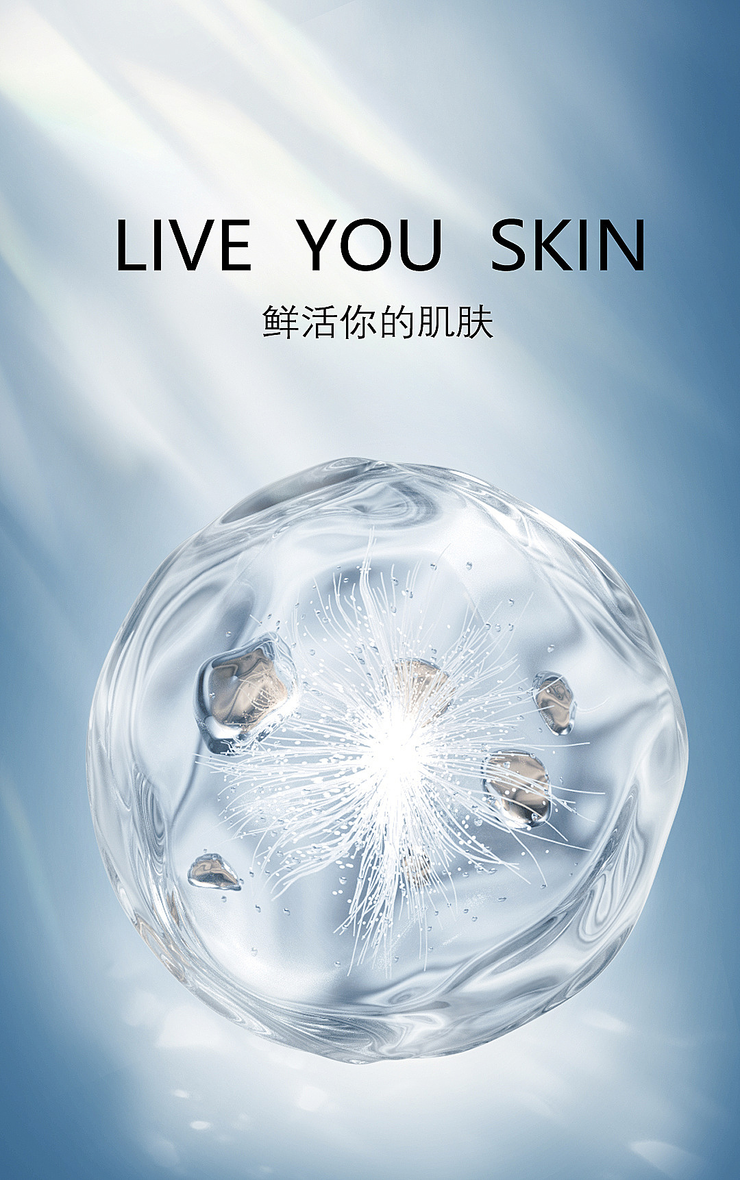 c4d练习打卡（图ZMzA0MzEzNDUy） - 产品 - 站酷设计师七七七儿原创素材 - 站酷ZCOOL