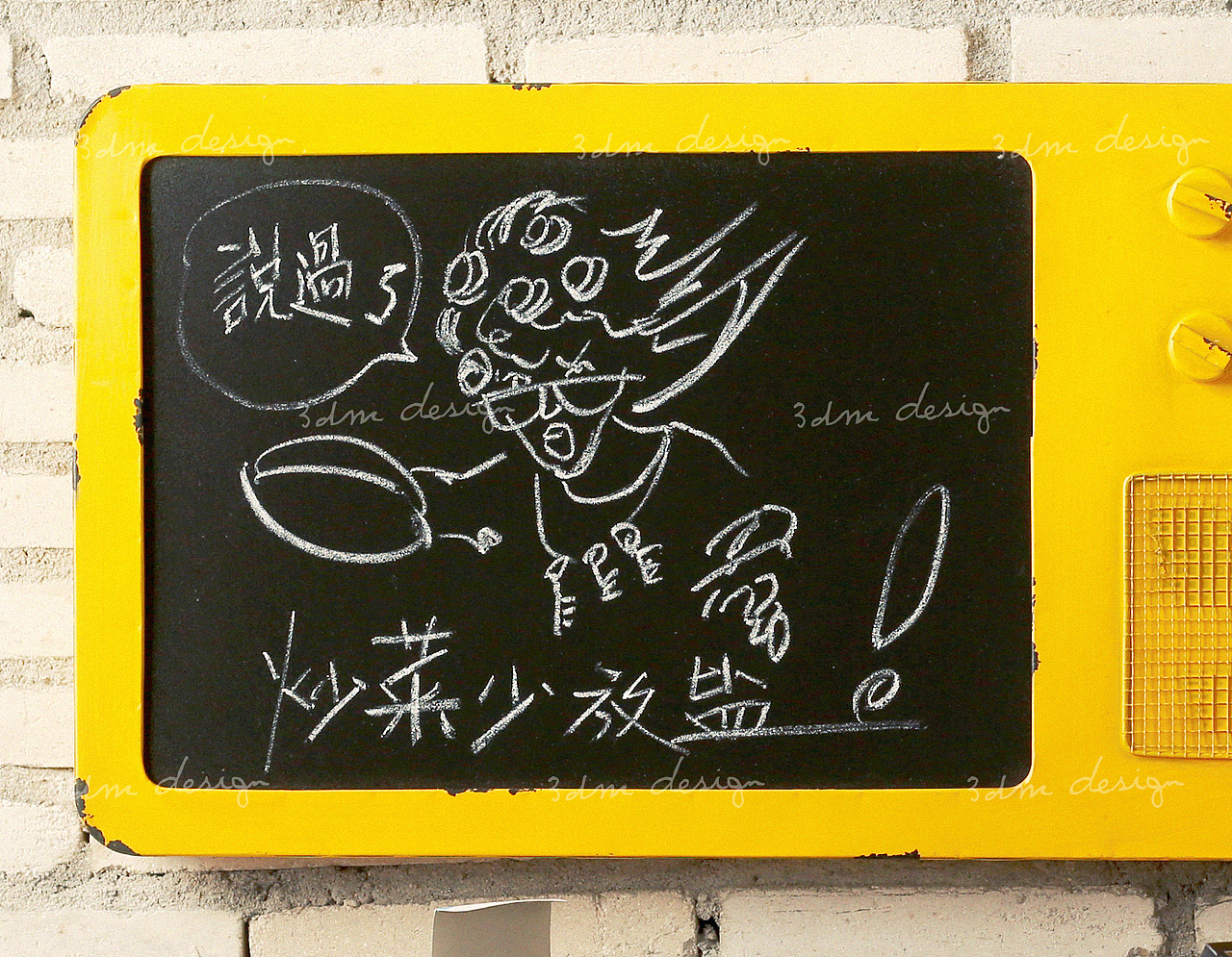 小黑系列...（圖ZMzc2ODMzMDQ=） - 產(chǎn)品攝影 - 站酷設(shè)計(jì)師3DM_DESIGN原創(chuàng)素材 - 站酷ZCOOL