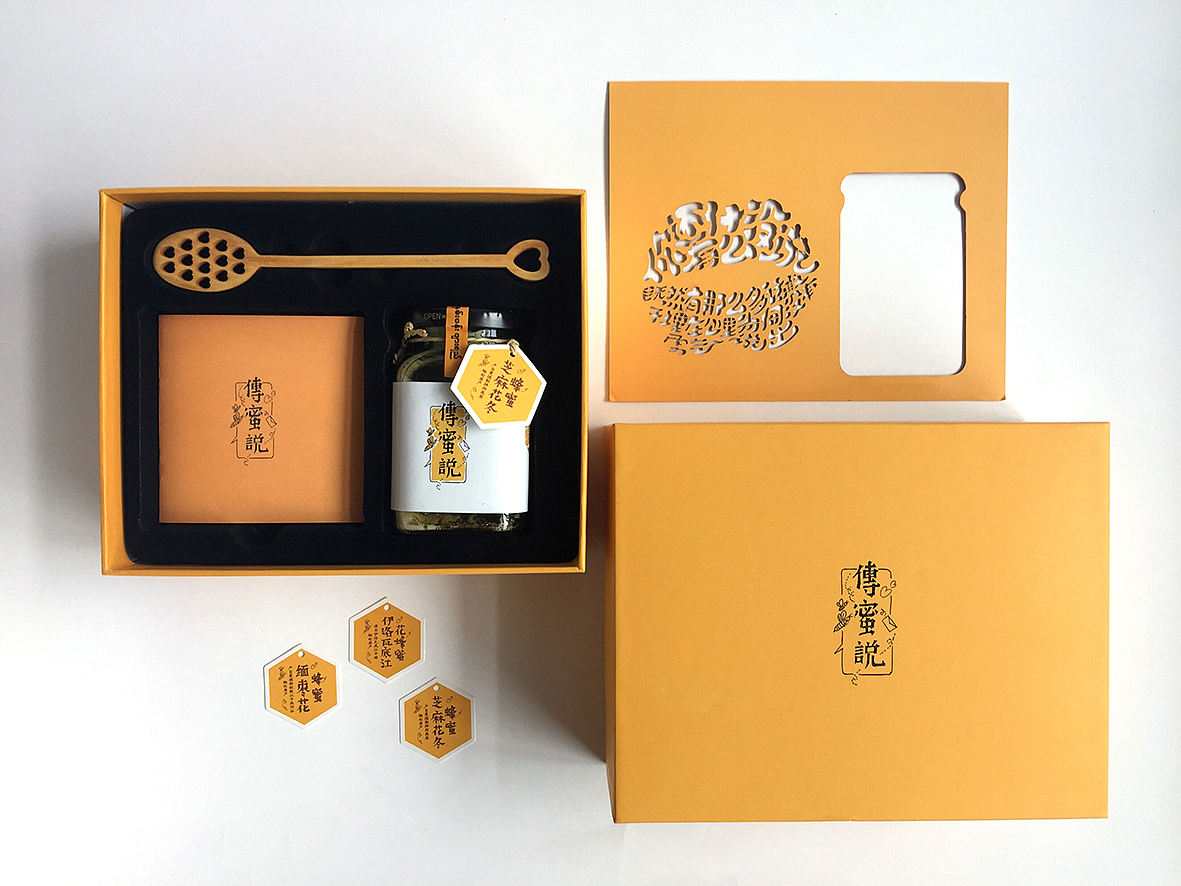 包装（图ZNTY2MDg1MjQ=） - 包装 - 站酷设计师郭玉龙原创素材 - 站酷ZCOOL