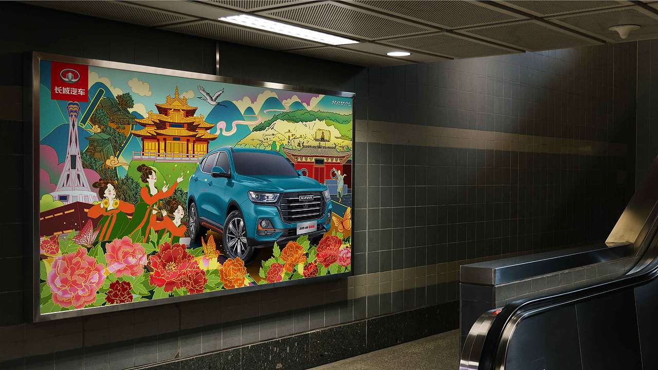 潮出我的城--河南