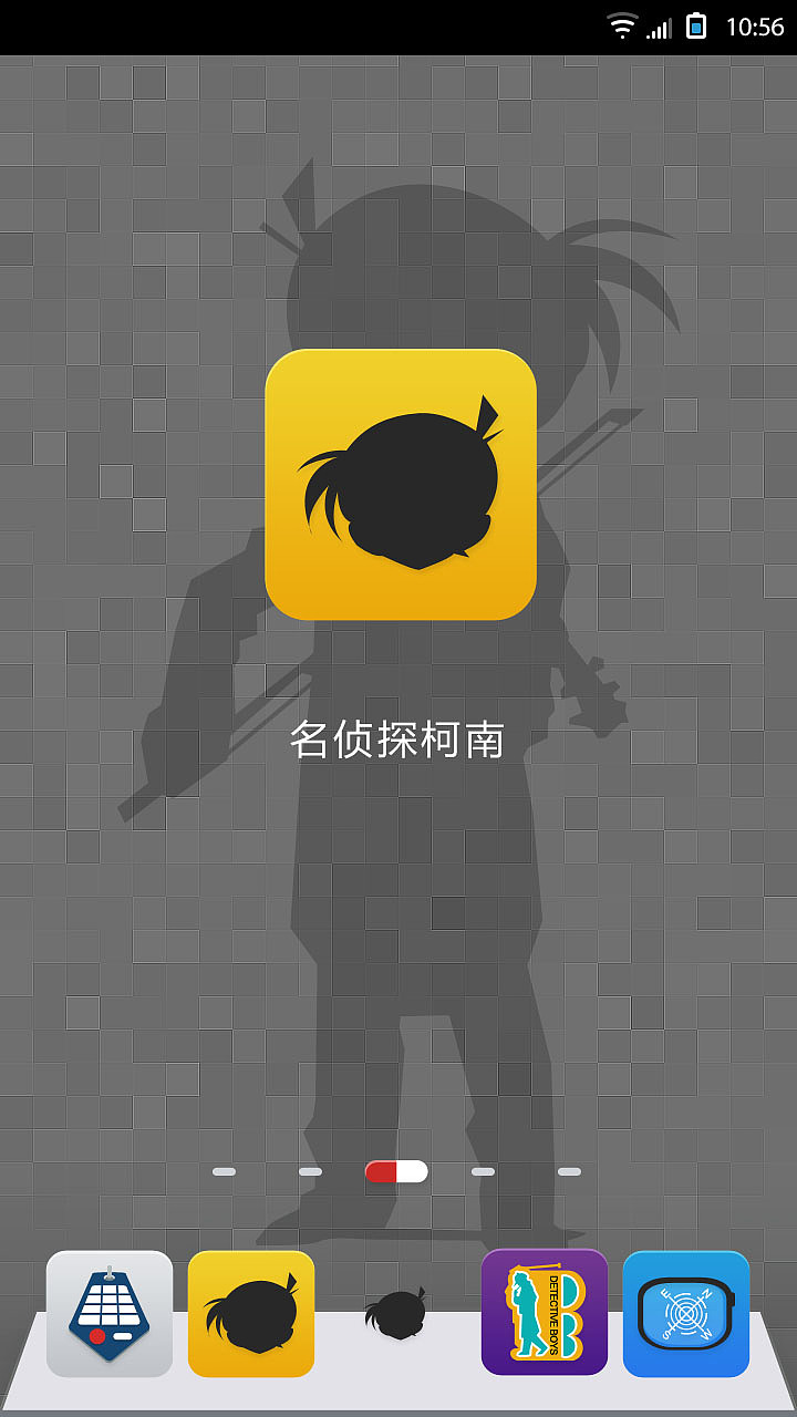 名侦探柯南（图ZMTAxNzI0ODA=） - 主题/皮肤 - 站酷设计师芷云白兔原创素材 - 站酷ZCOOL