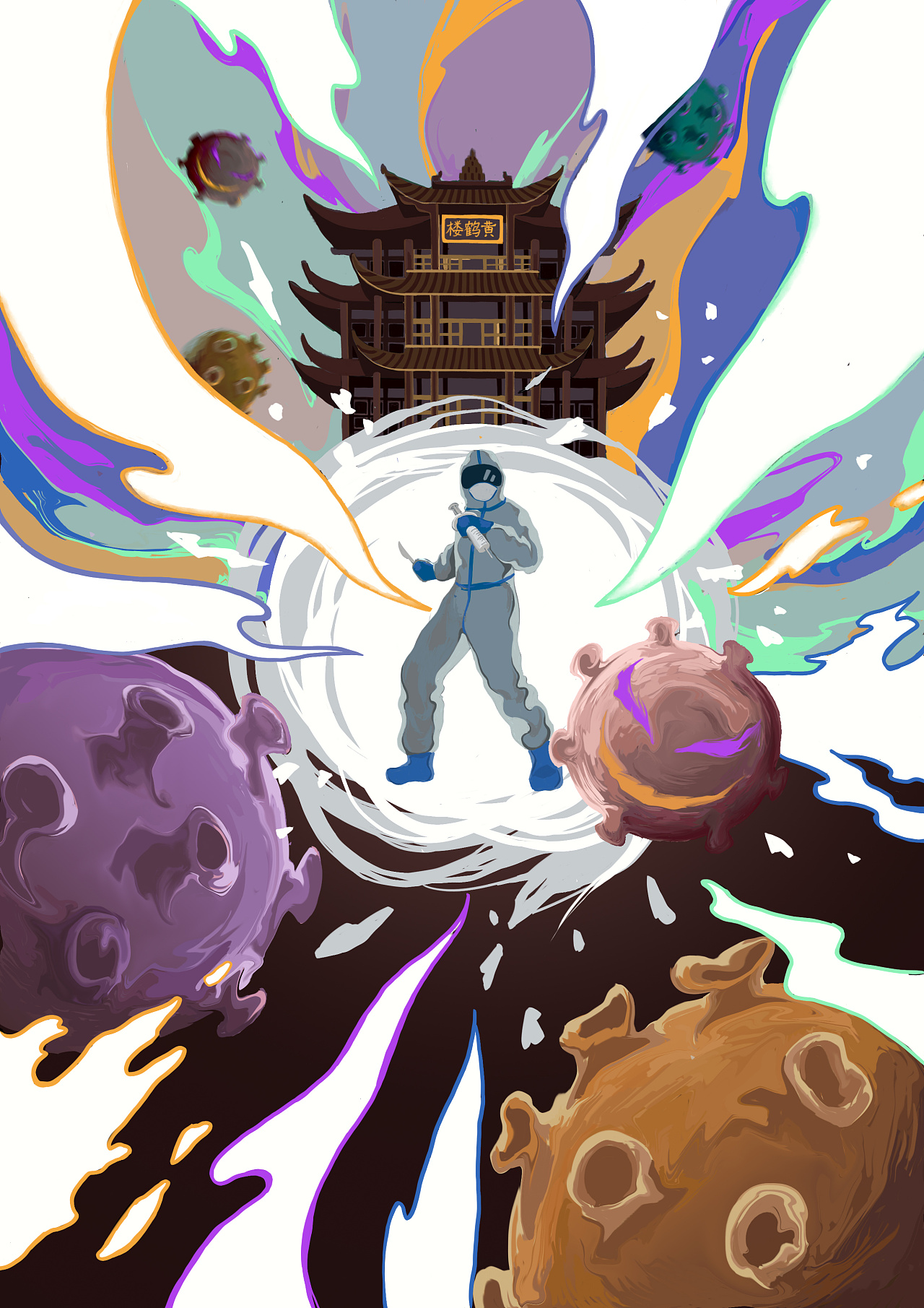 献给为武汉奋战的所有人|插画|商业插画|野原生蚝 - 原创作品 - 站酷