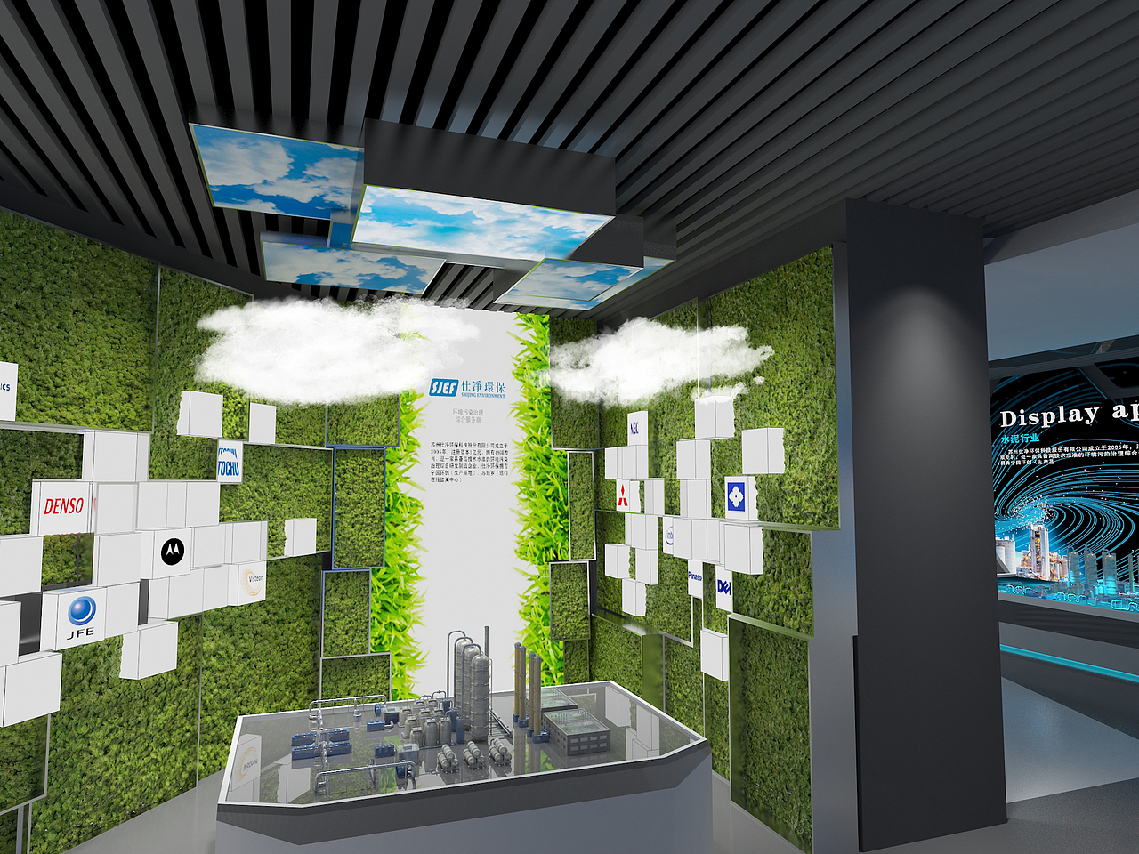 苏州企业科技展厅