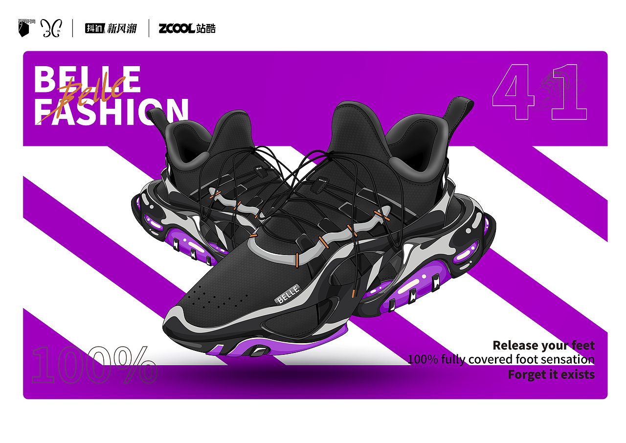 【机能风少女】-时空履行者（图ZMzA0Mzc5NzQ0） - 鞋履设计 - 站酷设计师白獅原创素材 - 站酷ZCOOL