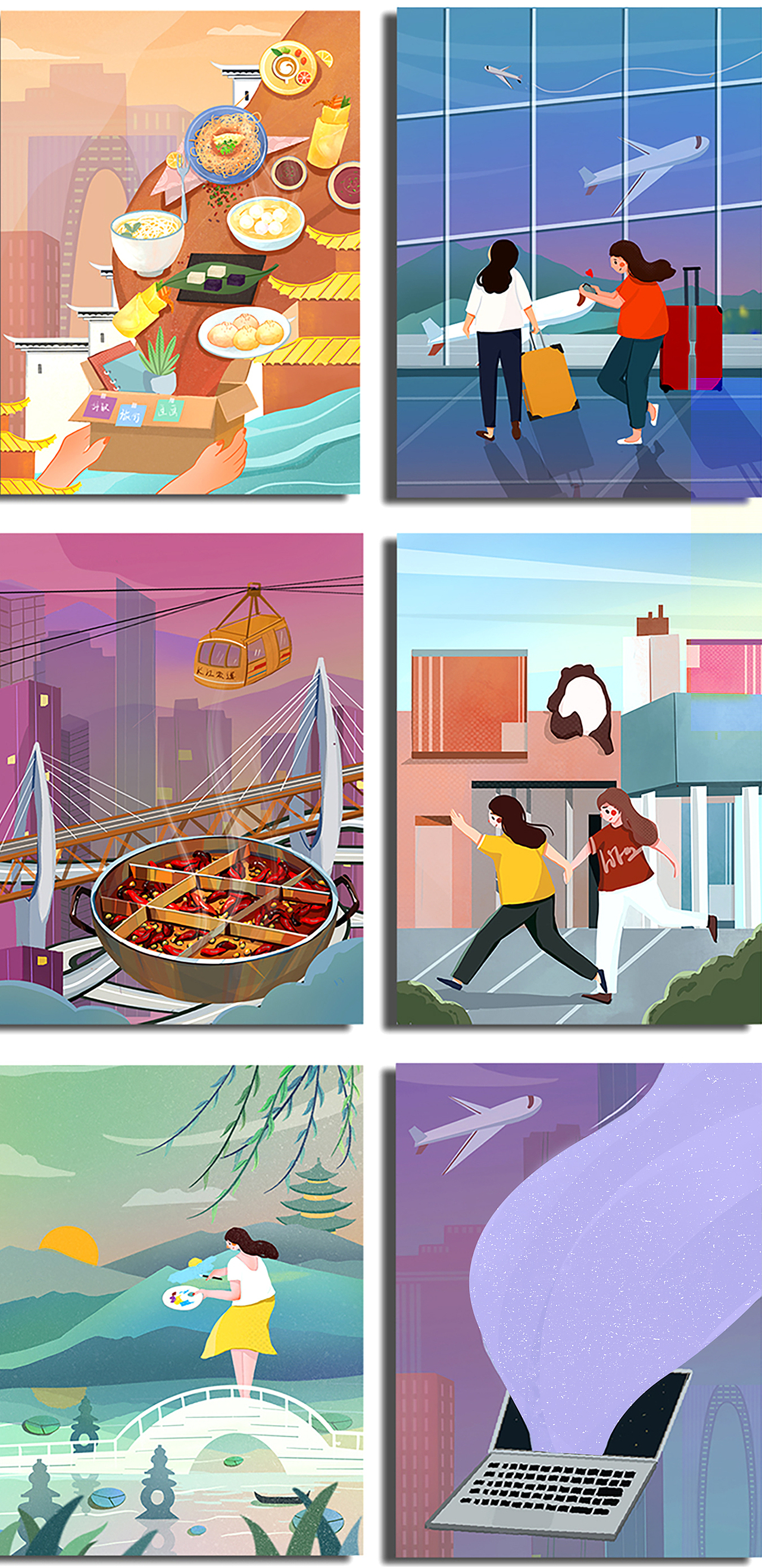 2019年插画总结（图ZMTkwODI3MzY4） - 商业插画 - 站酷设计师拾贰Li原创素材 - 站酷ZCOOL
