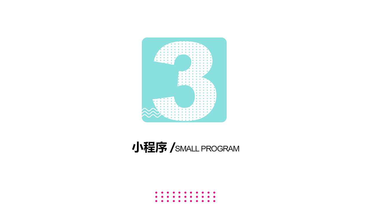 UI作品集（图ZMjA0MTQ1ODg4） - 其他UI - 站酷设计师爱熬夜的猫原创素材 - 站酷ZCOOL