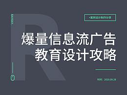 知识点