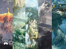 山海经