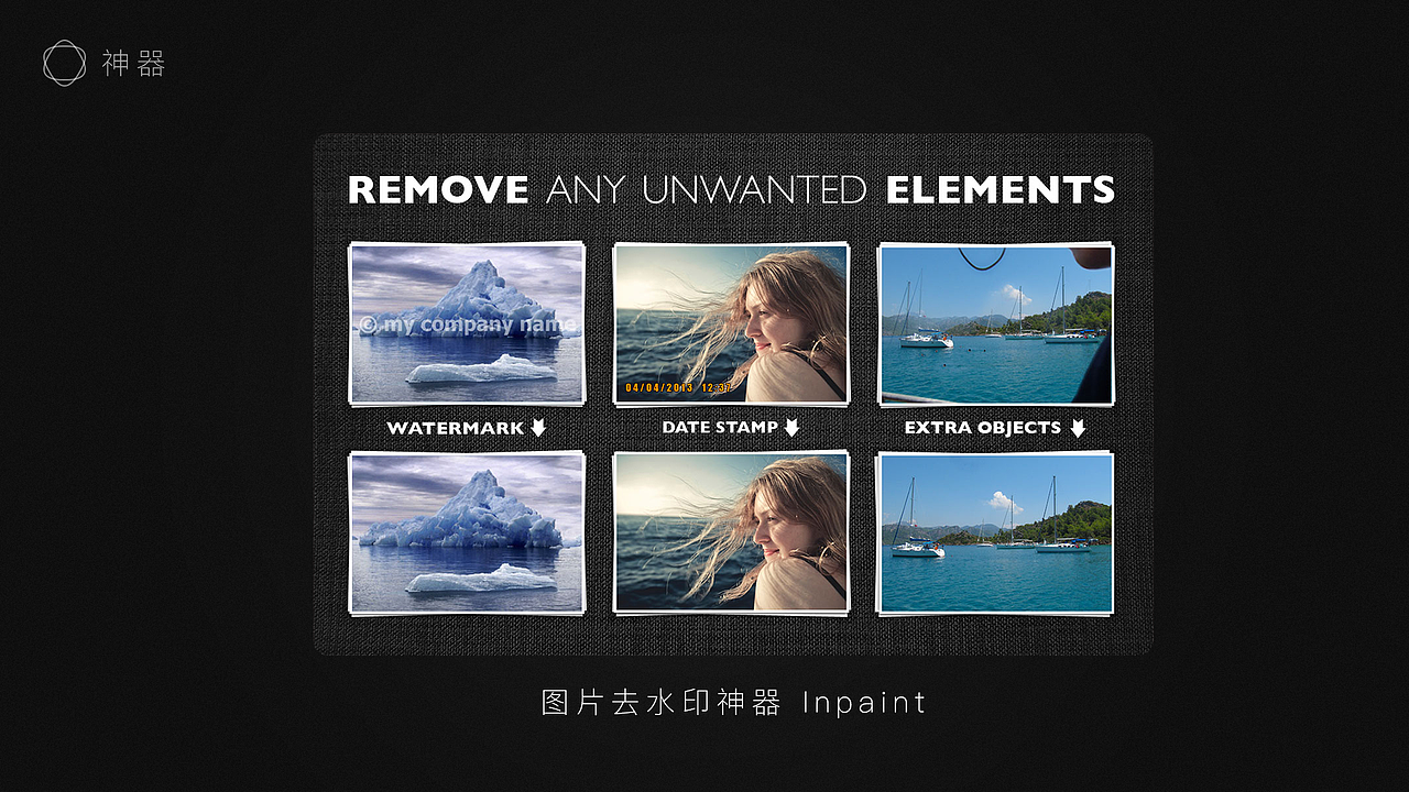 《菜包大人的干货之旅》讲座宣传片（图ZNjUxMDYyNzY=） - Motion Graphic - 站酷设计师菜包涂鸦原创素材 - 站酷ZCOOL