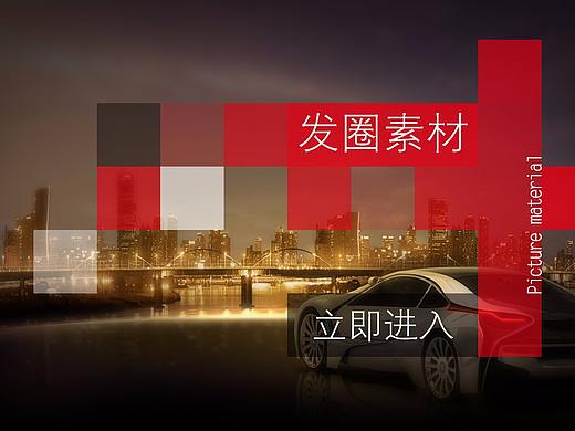 网页页面控件（个人主页-ZMjg5MzkwNzI=） - 移动端网页 - 站酷设计师SpacefillerX原创素材 - 站酷ZCOOL