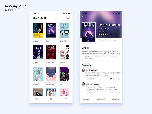 2019年7月份界面练习