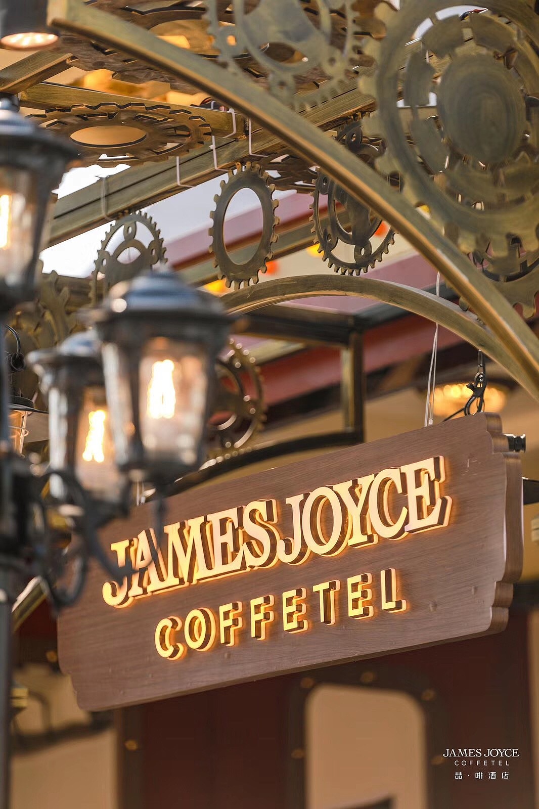 时空驿站（图ZMjQwMDAwNTA0） - 展陈设计 - 站酷设计师懿匠空间设计原创素材 - 站酷ZCOOL