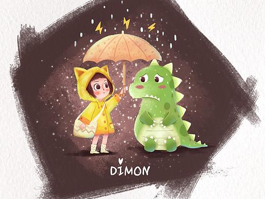 不开心的小恐龙