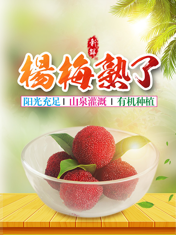 最近的作品