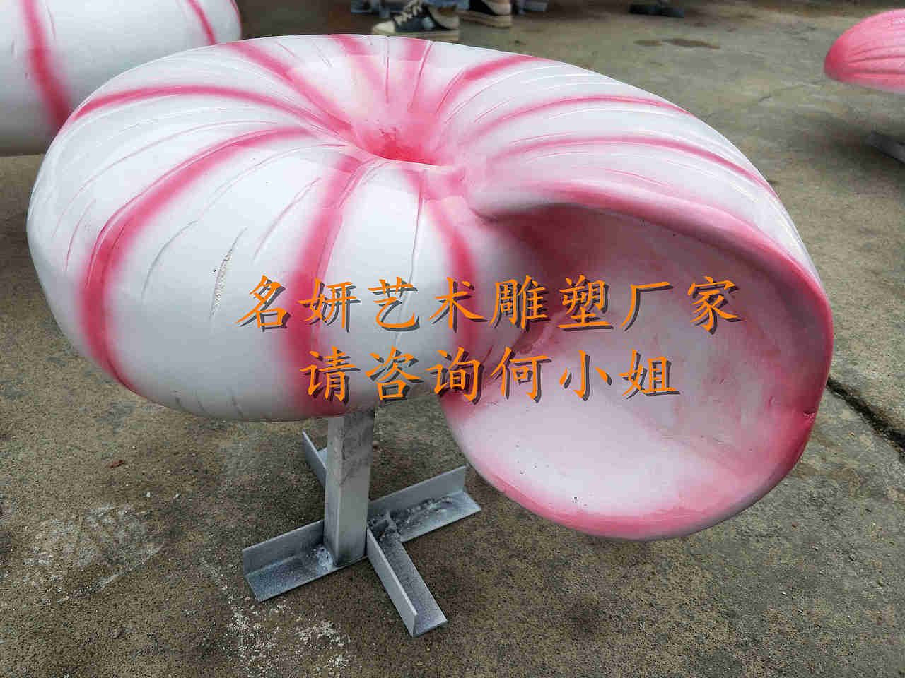 这一款彩绘海螺造型雕塑玻璃钢制品你觉得怎样