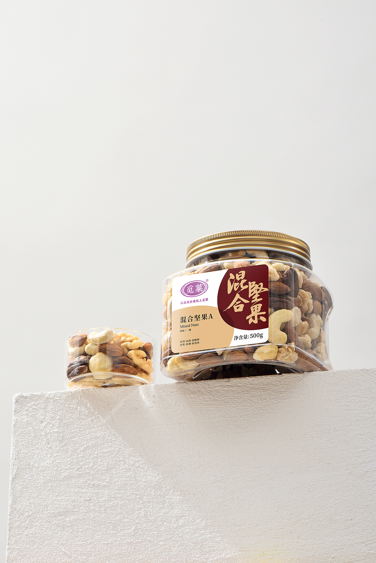 觅菓坚果包装—意形社