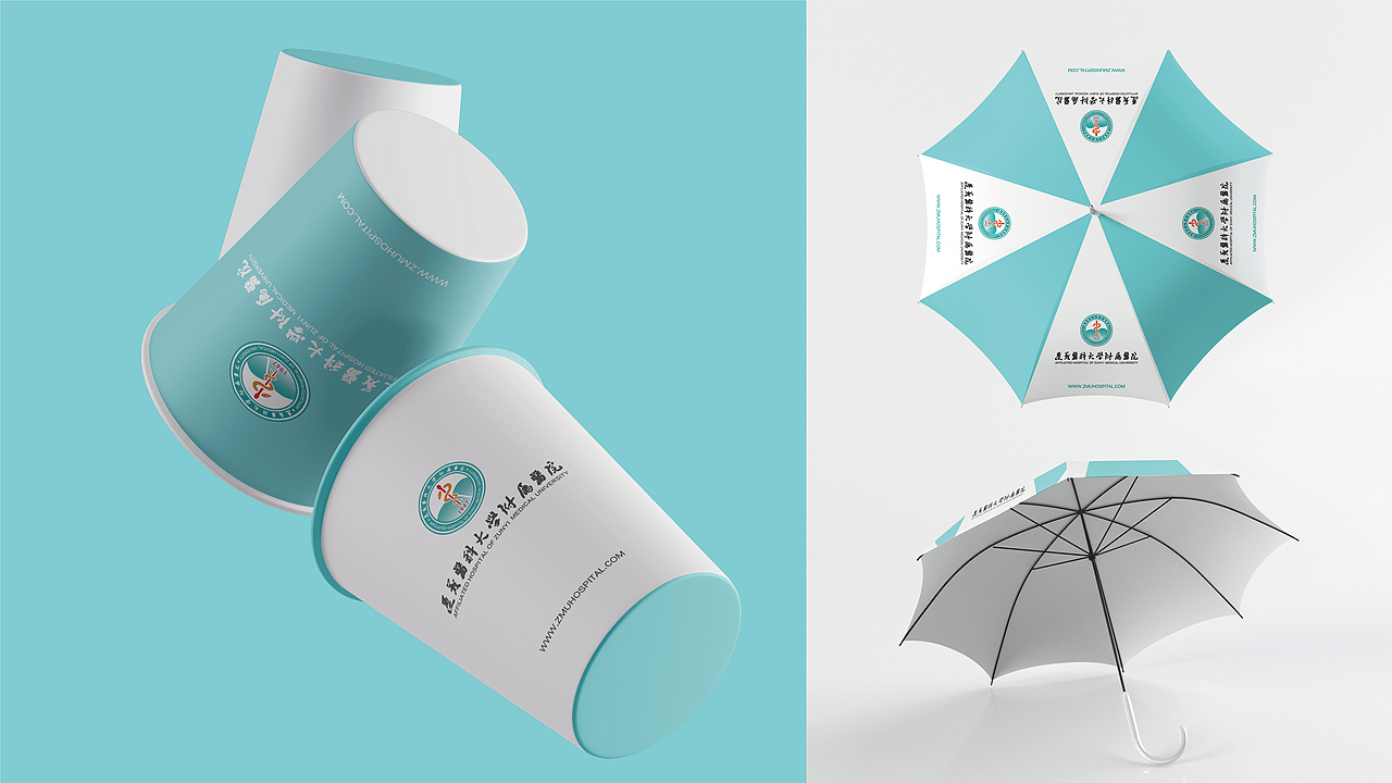 遵义医科大学附属医院vi延展设计方案（图ZMjk0ODg2MTgw） - 品牌 - 站酷设计师敬子设计原创素材 - 站酷ZCOOL