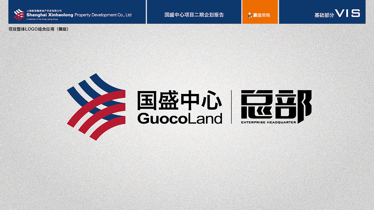 字体标志设计（图ZODAwNDc2NA==） - Logo - 站酷设计师设计苦行僧原创素材 - 站酷ZCOOL