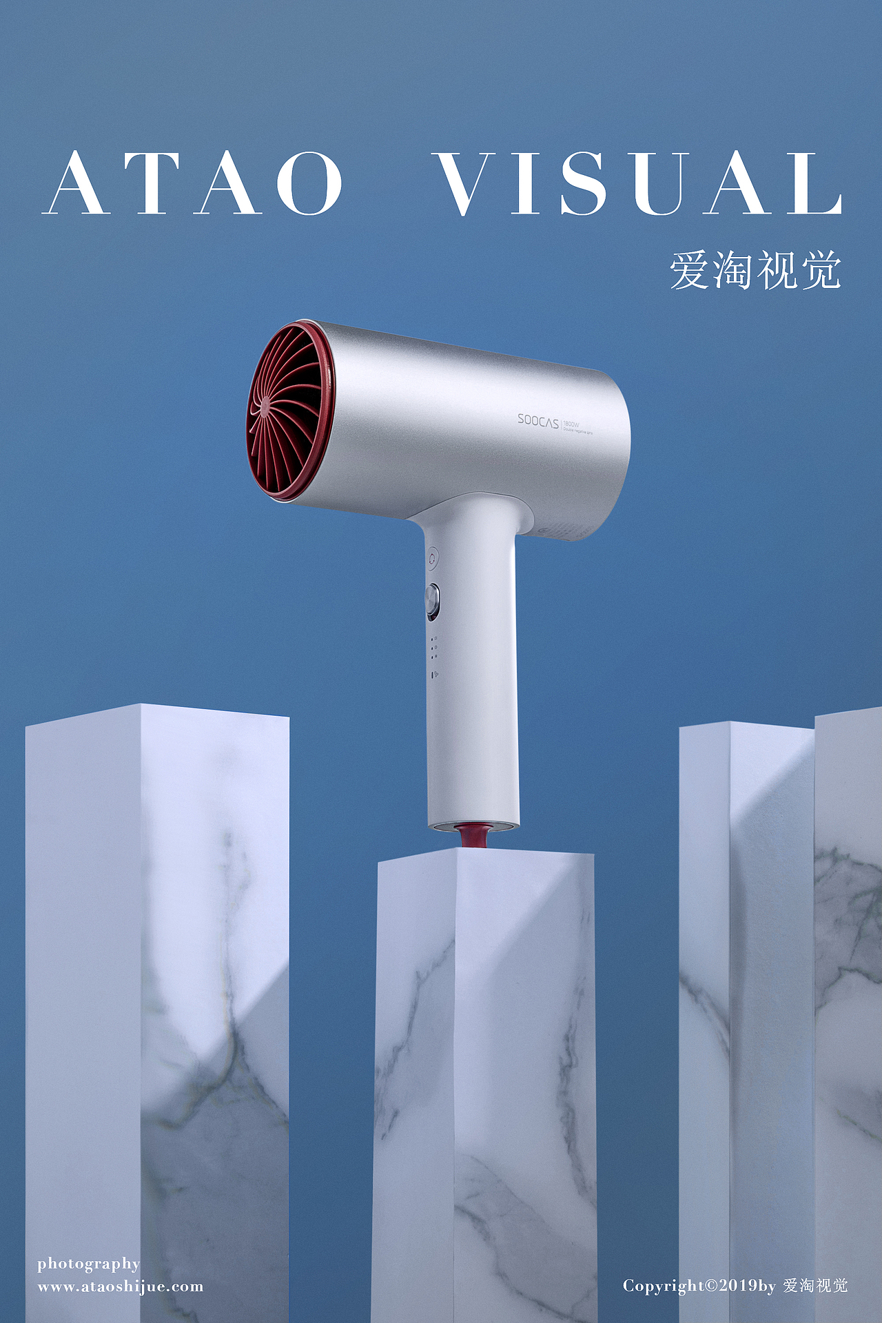 日用吹风机拍摄 小家电创意拍摄 | 凡仟文化（图ZMjA0NDIzNzA4） - 产品摄影 - 站酷设计师凡仟文化原创素材 - 站酷ZCOOL