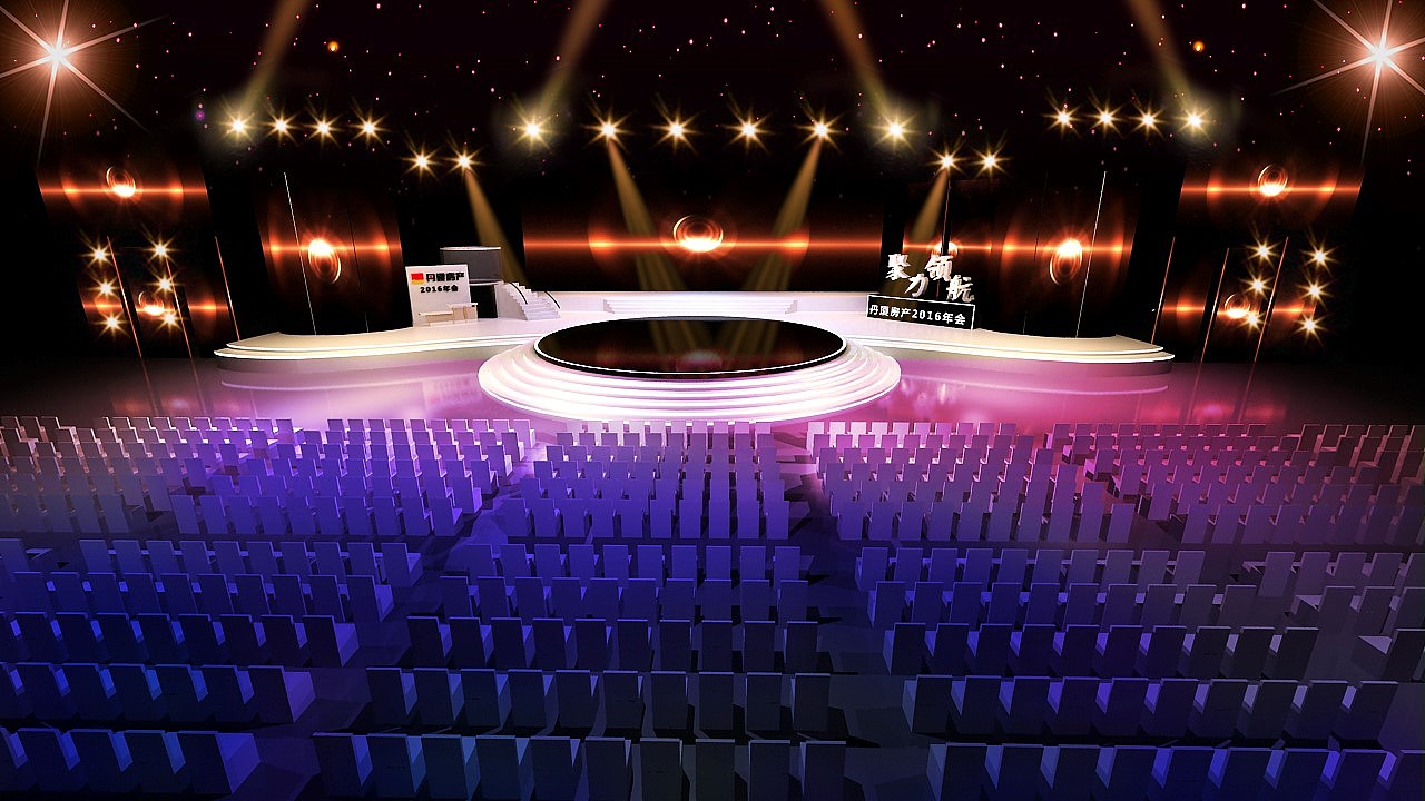 丹霞房产13周年庆典效果图|空间|舞台美术|林绍欣 - 原创作品 - 站酷