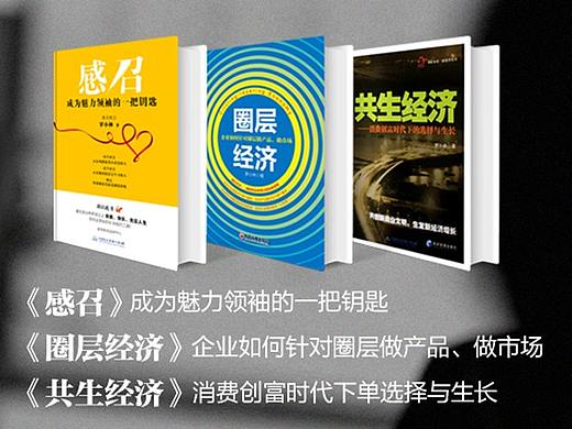 书籍_封面与排版