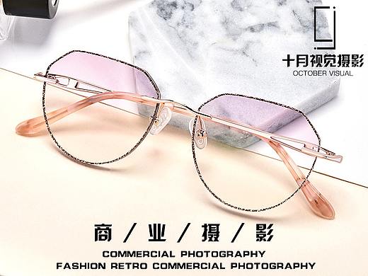 淘宝天猫彩妆切边光学眼镜产品拍摄详情制作