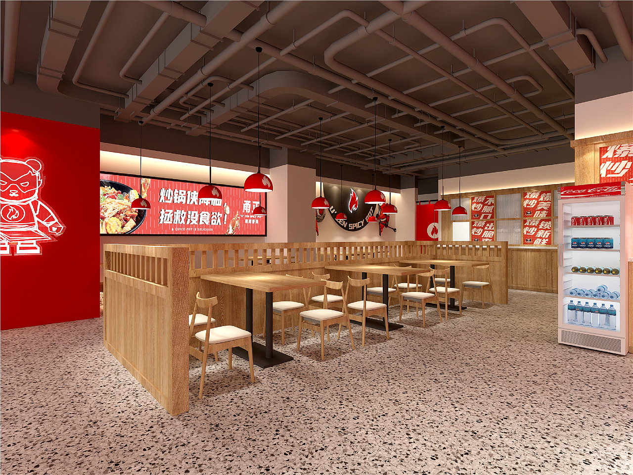 甬正麻辣香锅（图ZMjYwNjM3OTA0） - 品牌 - 站酷设计师加戏餐饮原创素材 - 站酷ZCOOL