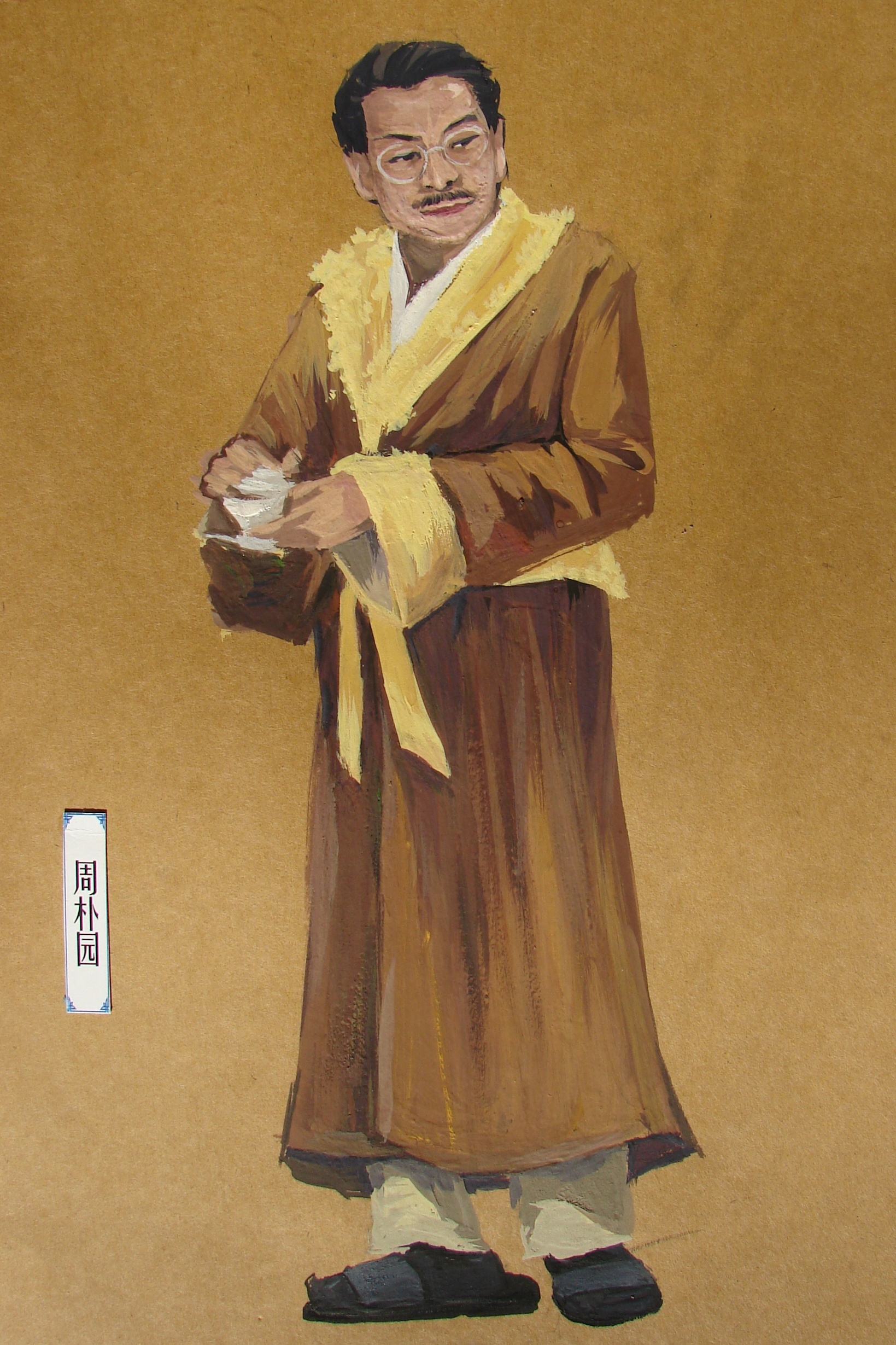 雷雨人物造型手绘