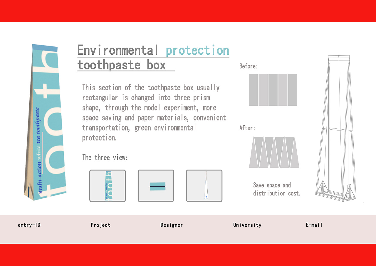 关于工业设计~（图ZMzM3NDYwOTY=） - 其他工业/产品 - 站酷设计师花开半夏寄浮生原创素材 - 站酷ZCOOL