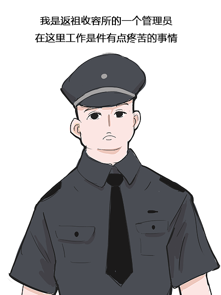 秃头录（图ZMTgzNjY4OTg0） - 短篇/格漫 - 站酷设计师黄小丼原创素材 - 站酷ZCOOL