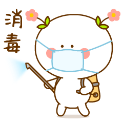 二花 桃小仙 微信表情 卡通动漫 头像壁纸