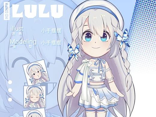【VTUBER】LIVE2d模型展示