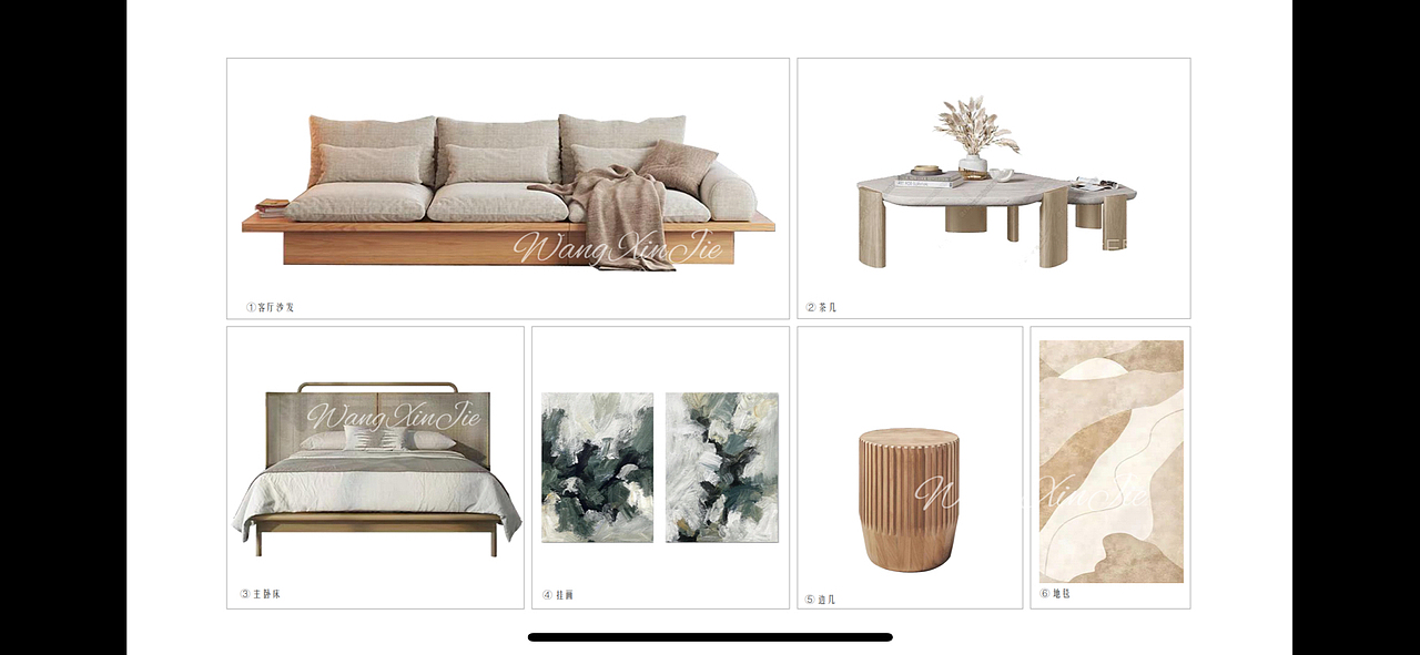 原创｜软装方案｜该项目位于三亚未落地（图ZMzQwMzU5MjUy） - 酒店餐饮设计 - 站酷设计师冰雹i原创素材 - 站酷ZCOOL