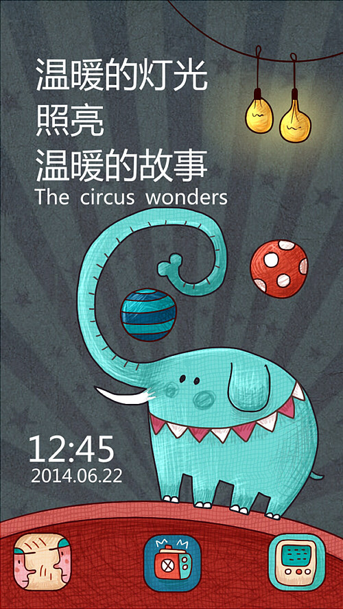 温暖的故事（图ZMTYzNjc4MjA=） - APP界面 - 站酷设计师cotton原创素材 - 站酷ZCOOL