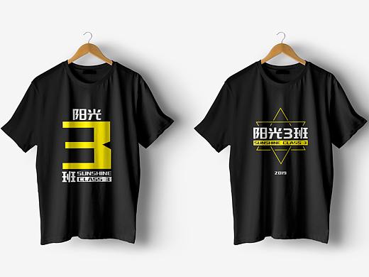 2019T恤贴图